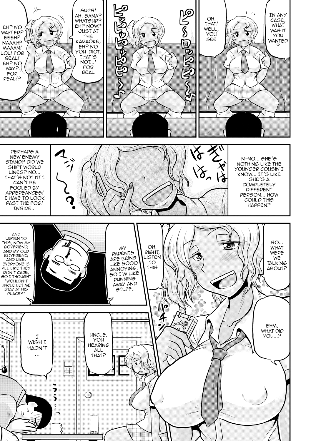 Hentai Manga Comic-Deep Impact-Chapter 4-3